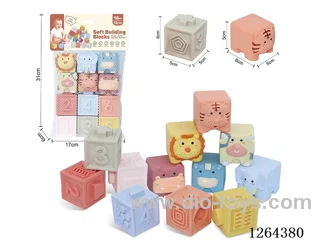 Soft Rubber Animal Zodiac Signs with Numbers 1-6 Building Blocks 12PCS