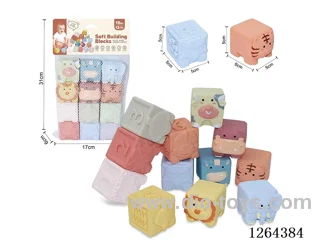 Soft Rubber Animal Dinosaur Numbers 1-6 Building Blocks 12PCS