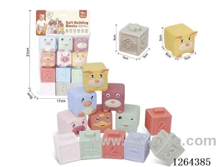 Soft Rubber Animal Zodiac Signs Numbers +-1234 Building Blocks 12PCS