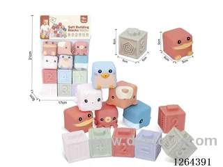 Soft Rubber Animal Zodiac Signs Numbers +-1234 Building Blocks 12PCS