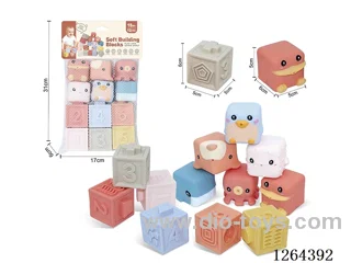 Soft Rubber Animal Zodiac Numbers 1-6 Building Blocks 12PCS