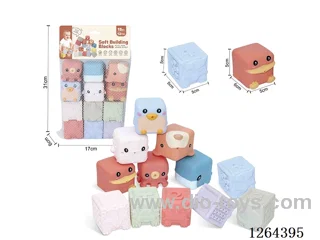 Soft Rubber Animal Dinosaur Numbers +-1234 Building Blocks 12PCS