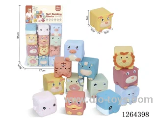Soft Rubber Animal Ocean Building Blocks 12PCS