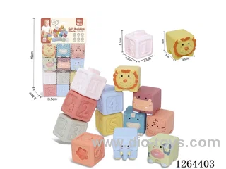 Soft Rubber Animal Ocean Numbers 1-6 Small Building Blocks 12PCS