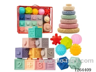Small Building Blocks Stacking Massage Ball 3-in-1