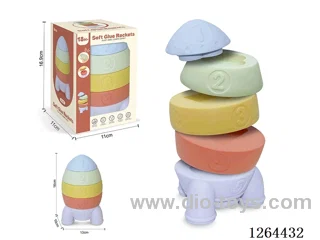 Soft Rubber Rocket Stacking Game 5PCS