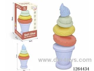 Soft Rubber Ice Cream Stacking Game 5PCS