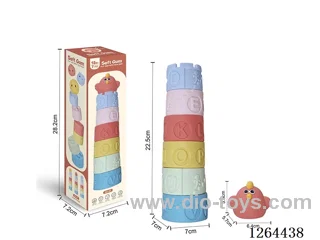 Soft Rubber Chick Stacking Tower 7PCS