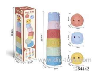Soft Rubber Animal Stacking Tower (Assorted) 7PCS