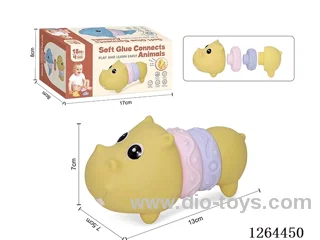 Soft Rubber Double-Ring Animals (Hippo) 4PCS