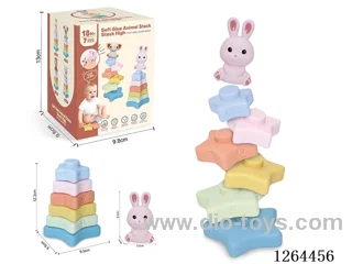 Soft Rubber Star Stacking Game (Rabbit) 7PCS