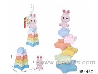 Soft Rubber Star Stacking Game (Rabbit) 7PCS