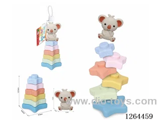 Soft Rubber Star Stacking Game (Koala) 7PCS