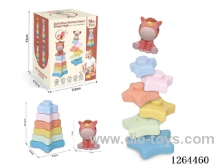 Soft Rubber Star Stacking Game (Unicorn) 7PCS