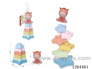 Soft Rubber Star Stacking Game (Unicorn) 7PCS