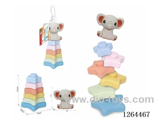 Soft Rubber Star Stacking Game (Baby Elephant) 7PCS