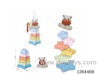 Soft Rubber Star Stacking Game (Hippo) 7PCS