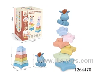 Soft Rubber Star Stacking Game (Pony) 7PCS