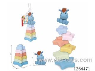 Soft Rubber Star Stacking Game (Pony) 7PCS