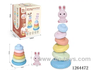 Soft Rubber Stacking Game (Rabbit) 7PCS