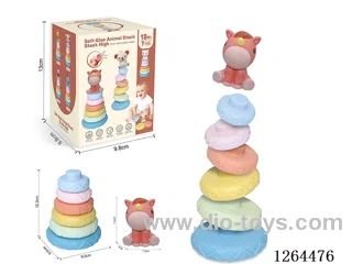 Soft Rubber Stacking Game (Unicorn) 7PCS