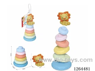 Soft Rubber Stacking Game (Lion) 7PCS