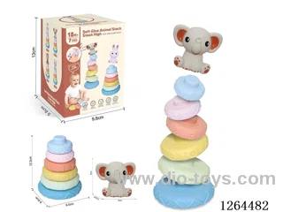 Soft Rubber Stacking Game (Baby Elephant) 7PCS