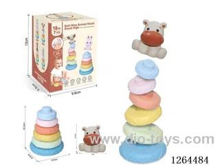Soft Rubber Stacking Game (Hippo) 7PCS
