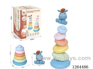 Soft Rubber Stacking Game (Pony) 7PCS