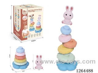Soft Rubber Stacking Game (Rabbit) 7PCS
