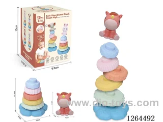 Soft Rubber Stacking Game (Unicorn) 7PCS