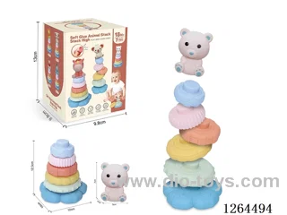 Soft Rubber Stacking Game (Bear) 7PCS