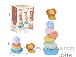 Soft Rubber Stacking Game (Lion) 7PCS