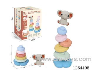 Soft Rubber Stacking Game (Baby Elephant) 7PCS