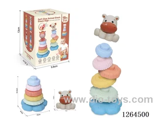 Soft Rubber Stacking Game (Hippo) 7PCS