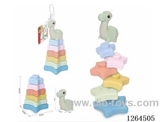 Soft Rubber Star Dinosaur Stacking Game 7PCS