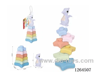 Soft Rubber Star Dinosaur Stacking Game 7PCS