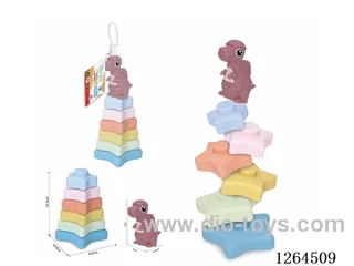 Soft Rubber Star Dinosaur Stacking Game 7PCS