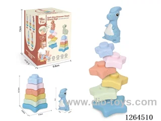 Soft Rubber Star Dinosaur Stacking Game 7PCS
