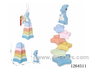 Soft Rubber Star Dinosaur Stacking Game 7PCS
