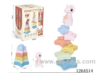 Soft Rubber Star Dinosaur Stacking Game 7PCS
