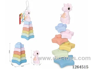 Soft Rubber Star Dinosaur Stacking Game 7PCS