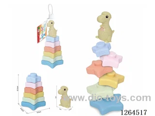 Soft Rubber Star Dinosaur Stacking Game 7PCS