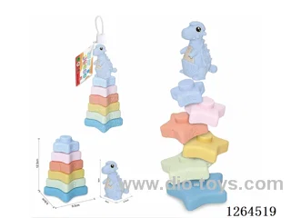 Soft Rubber Star Dinosaur Stacking Game 7PCS