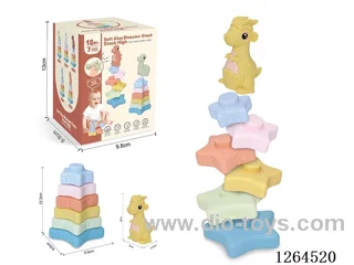 Soft Rubber Star Dinosaur Stacking Game 7PCS