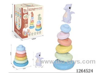 Soft Rubber Dinosaur Stacking Game 7PCS