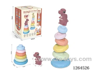 Soft Rubber Dinosaur Stacking Game 7PCS