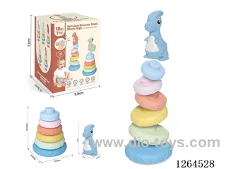Soft Rubber Dinosaur Stacking Game 7PCS