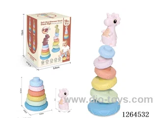 Soft Rubber Dinosaur Stacking Game 7PCS