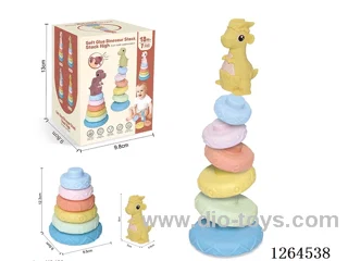 Soft Rubber Dinosaur Stacking Game 7PCS